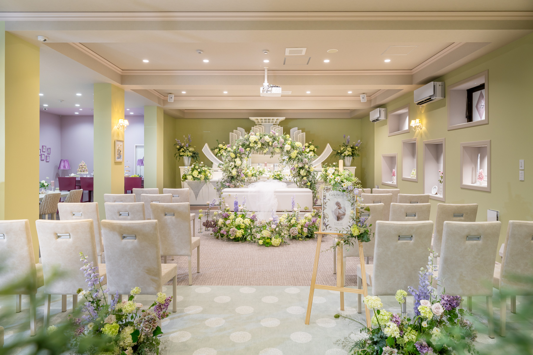 サンセルモ玉泉院